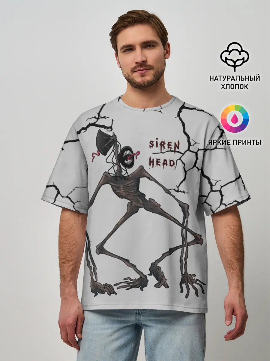 Мужская футболка оверсайз / Horror | Сиреноголовый