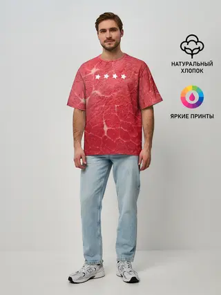 Мужская футболка оверсайз / Мясо 100%