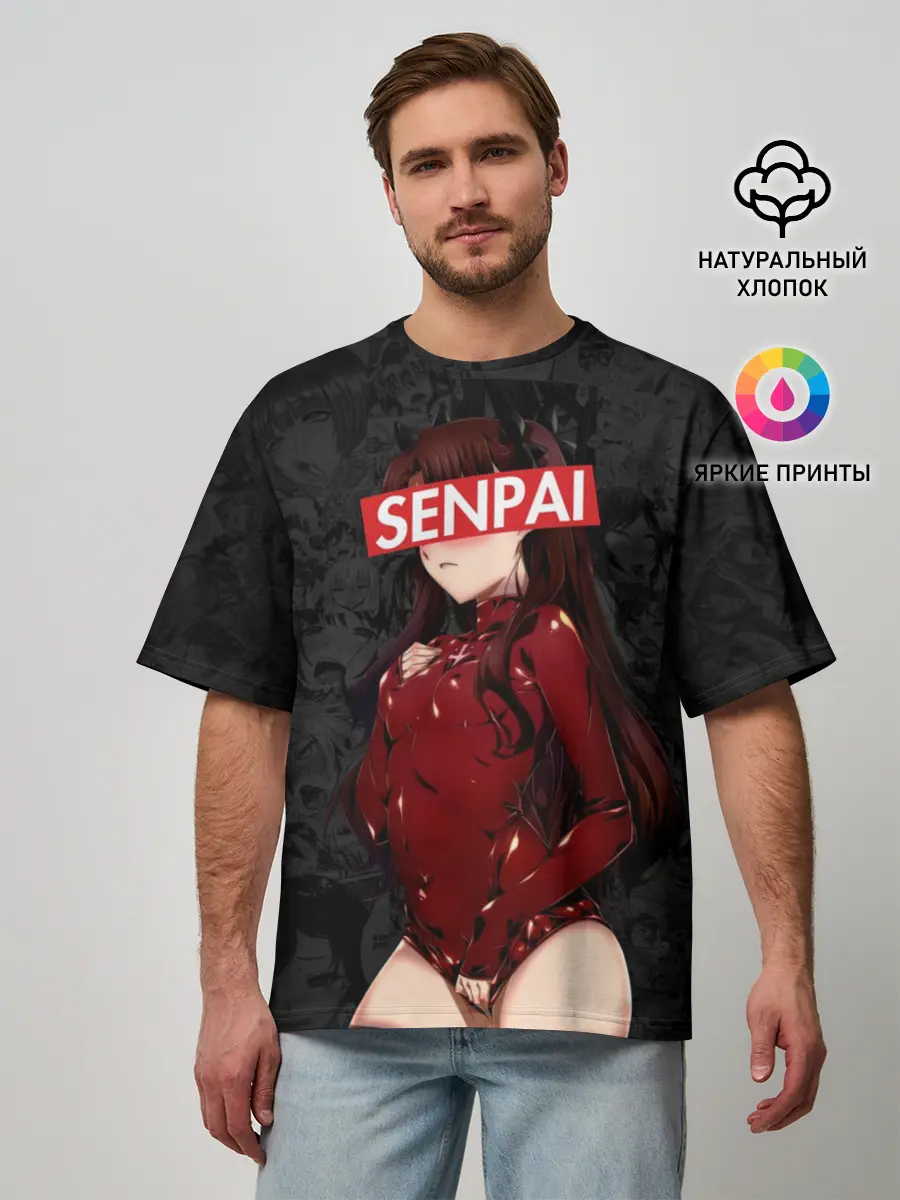 Мужская футболка оверсайз / Anime