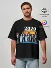 Мужская футболка оверсайз / 2020 не спасти...