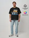 Мужская футболка оверсайз / 2020 не спасти...