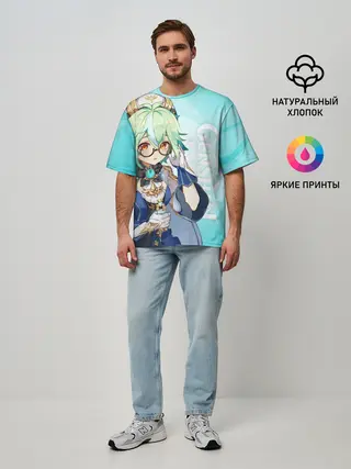 Мужская футболка оверсайз / GENSHIN IMPACT, САХАРОЗА
