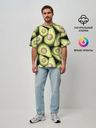 Мужская футболка оверсайз / Avocado background