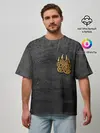 Мужская футболка оверсайз / Волчий отпечаток золотом | Символ Велеса