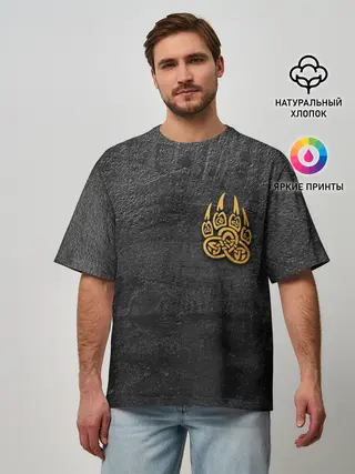 Мужская футболка оверсайз / Волчий отпечаток золотом | Символ Велеса