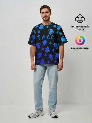Мужская футболка оверсайз / такс