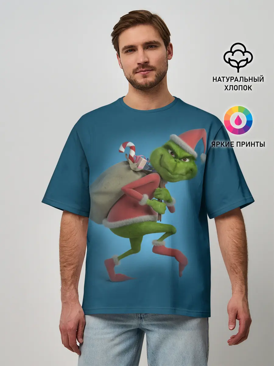 Мужская футболка оверсайз / Гринч