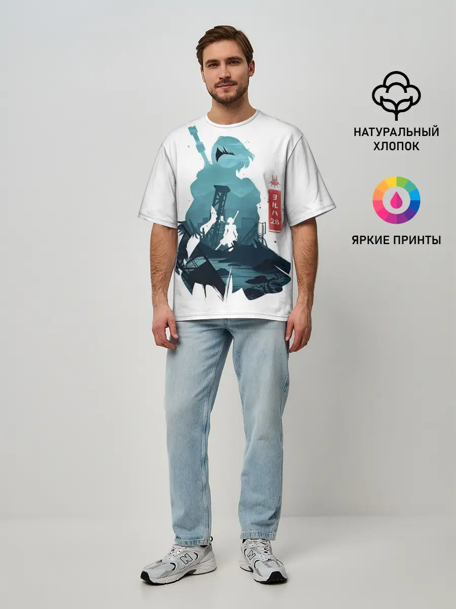 Мужская футболка оверсайз / NIER AUTOMATA 2B