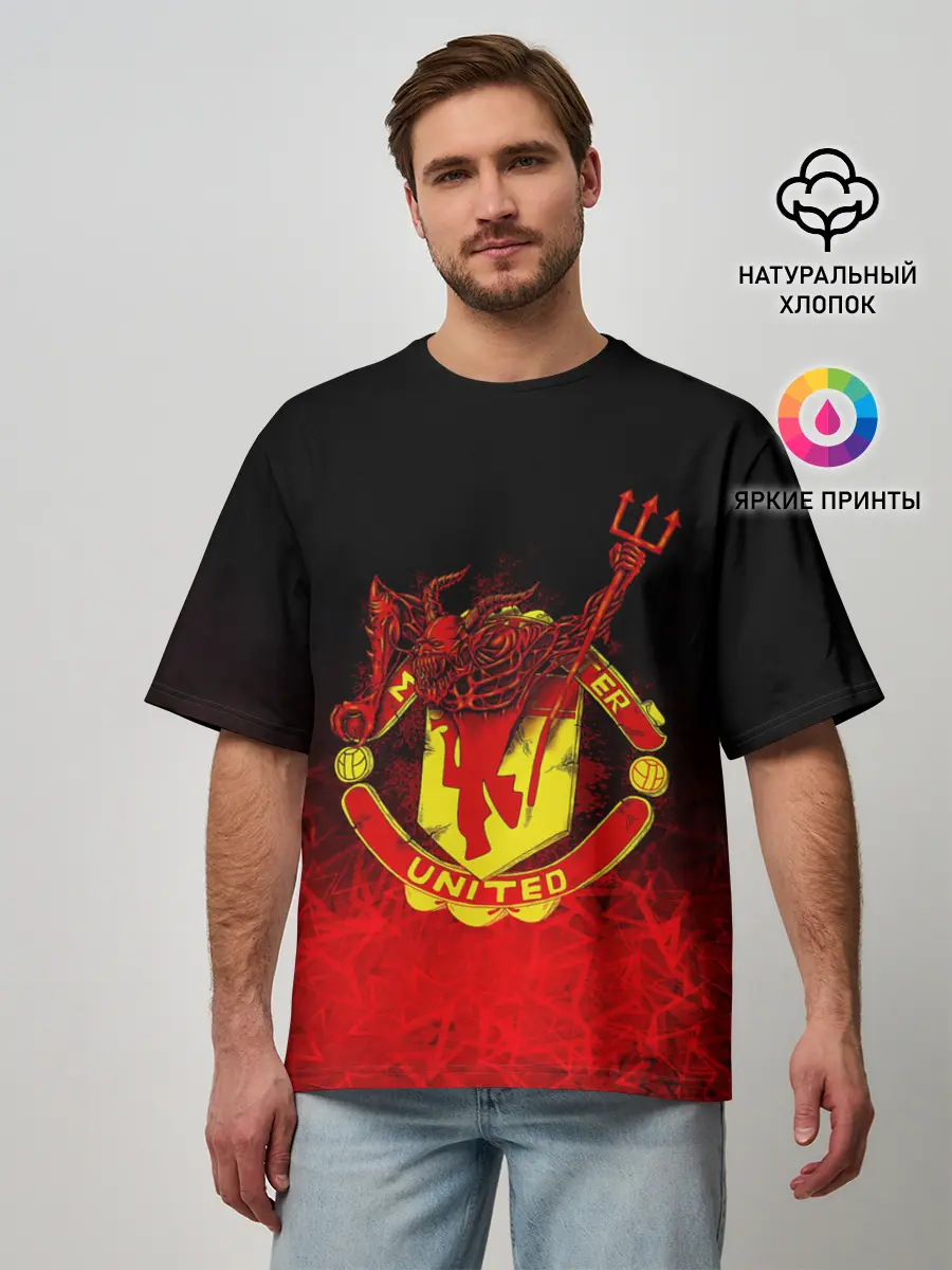 Мужская футболка оверсайз / MANCHESTER UNITED