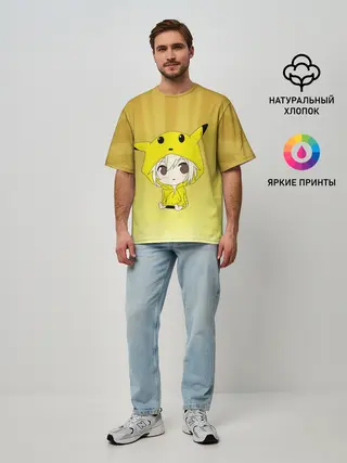Мужская футболка оверсайз / Пикачу