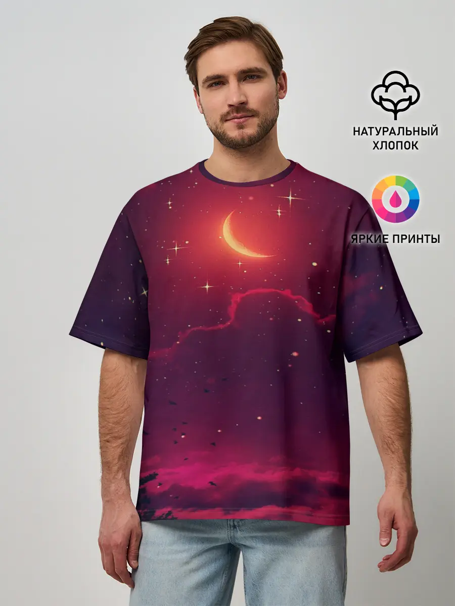 Мужская футболка оверсайз / СКАЗОЧНАЯ НОЧЬ 2 КРАСНЫЙ