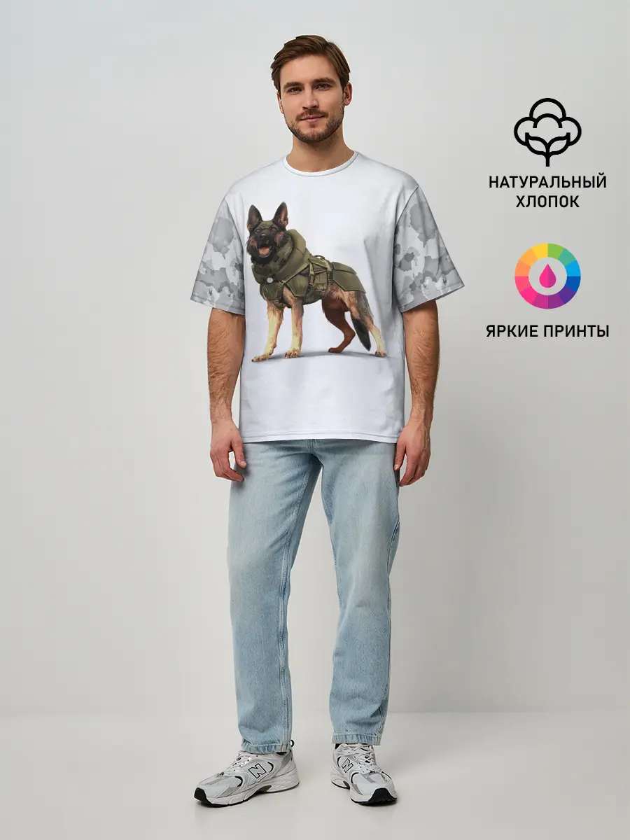 Мужская футболка оверсайз / Служебная собака | К9 | K9