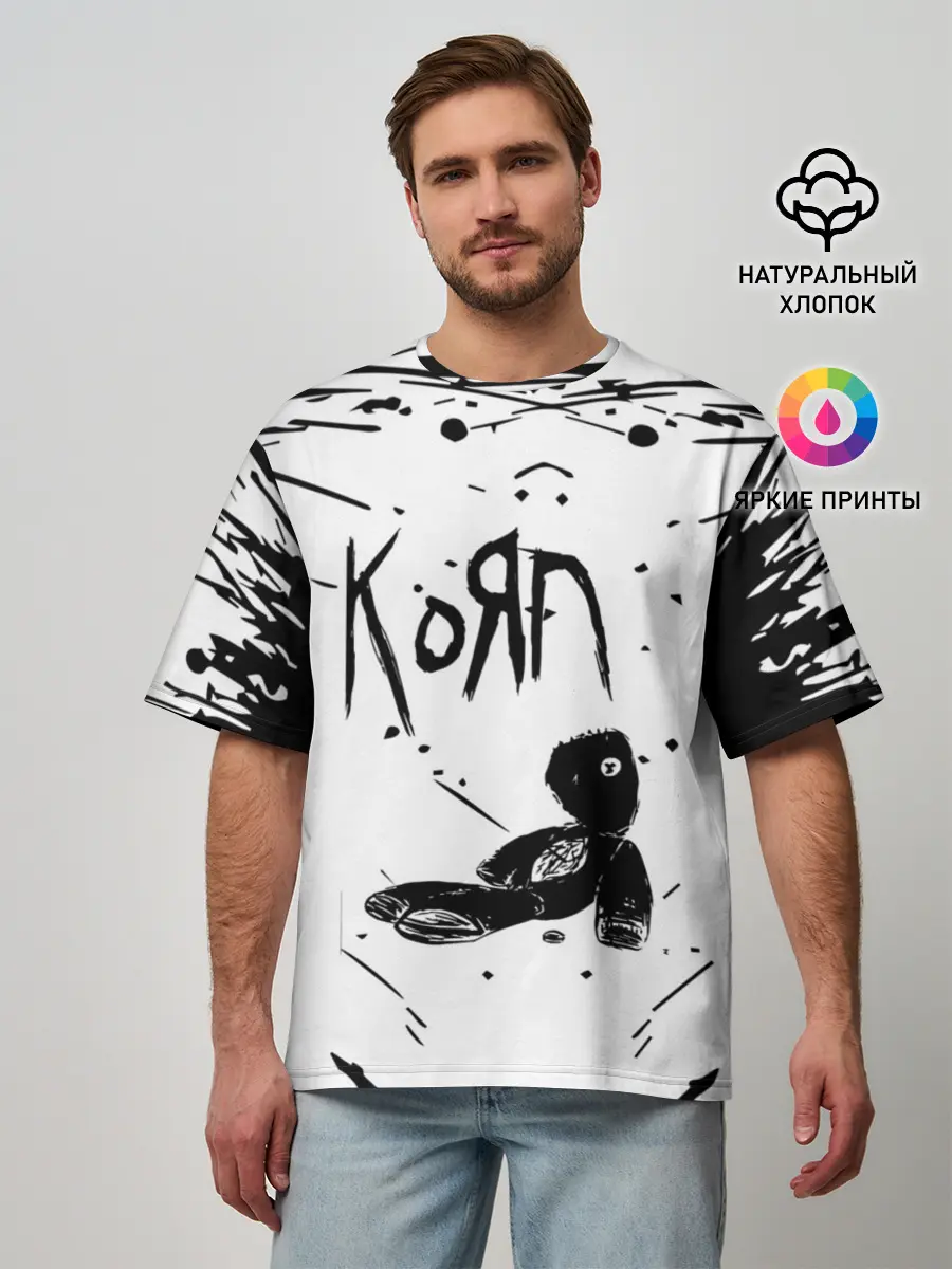Мужская футболка оверсайз / korn