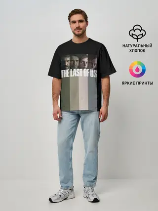 Мужская футболка оверсайз / The last of us