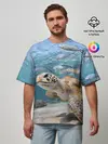 Мужская футболка оверсайз / Морская черепаха