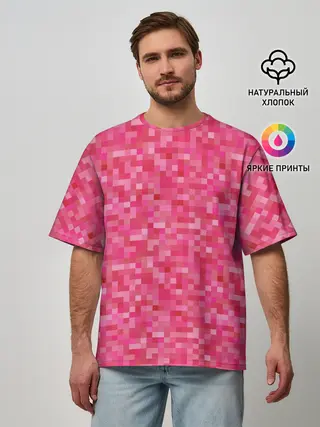 Мужская футболка оверсайз / Цикламеновая пиксельная абстракция