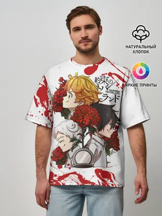 Мужская футболка оверсайз / Yakusoku no Neverland