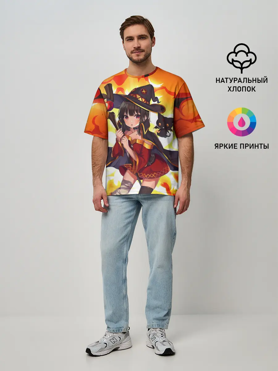 Мужская футболка оверсайз / MeguminYunyun