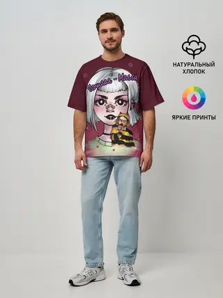 Мужская футболка оверсайз / Пошлая Молли