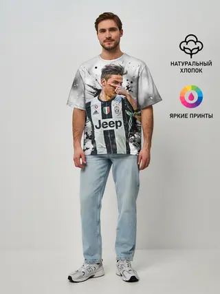 Мужская футболка оверсайз / Пауло Дибала