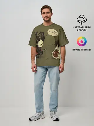 Мужская футболка оверсайз / Dont starve