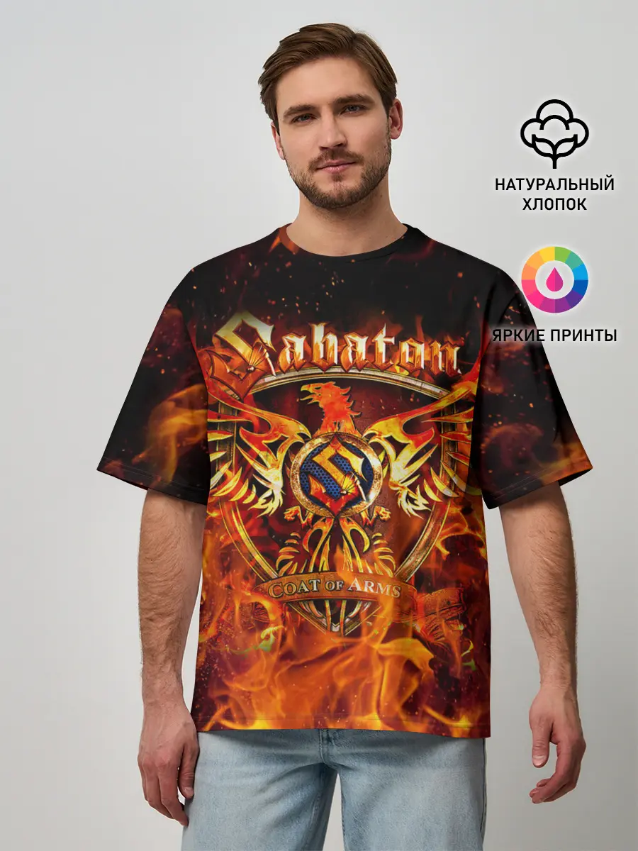 Мужская футболка оверсайз / SABATON / САБАТОН