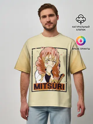 Мужская футболка оверсайз / Mitsuri Kanroji | Kimetsu no Yaiba