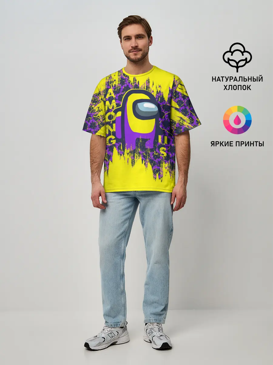 Мужская футболка оверсайз / AMONG US