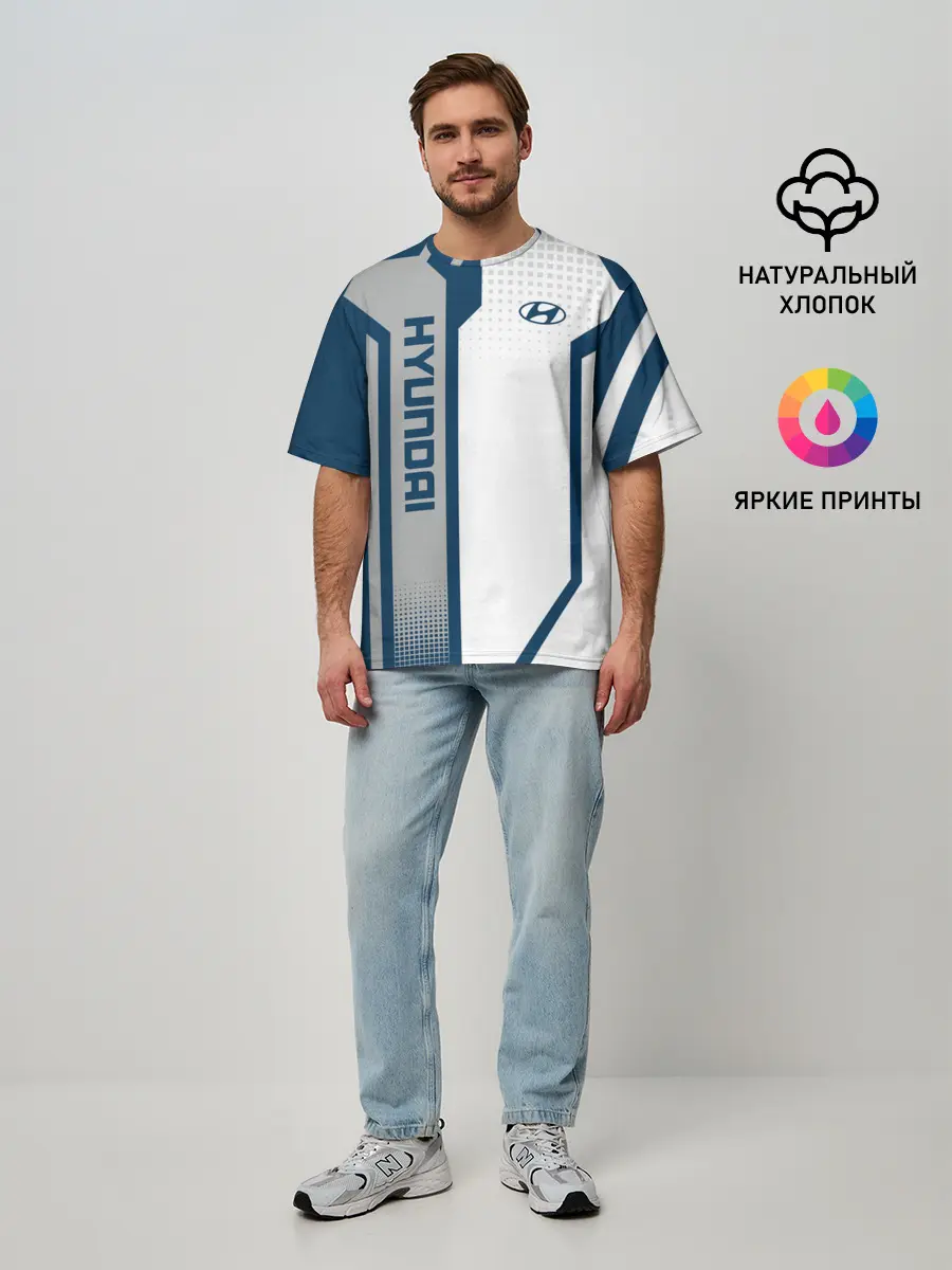 Мужская футболка оверсайз / Hyundai Driver team