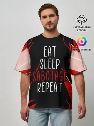 Мужская футболка оверсайз / AMONG US - САБОТАЖ