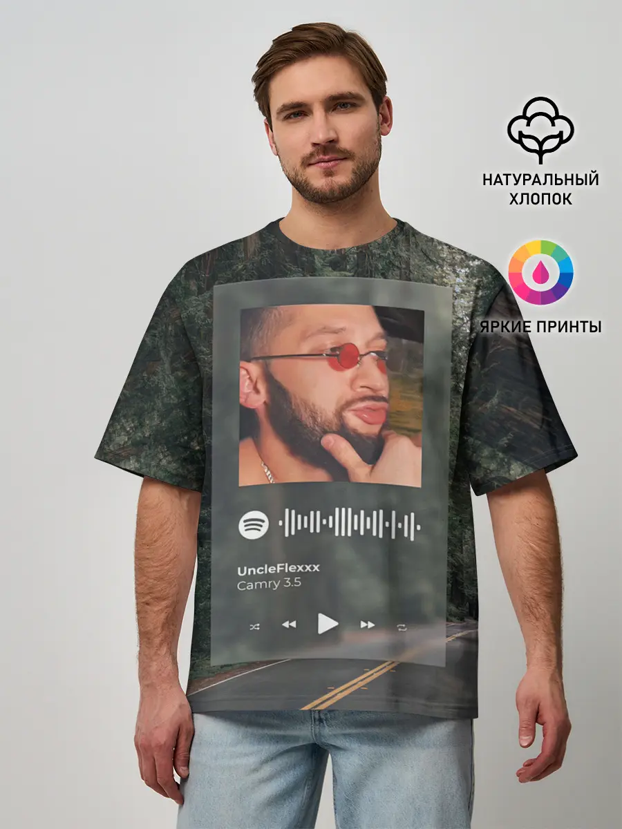 Мужская футболка оверсайз / Camry 3.5 / Spotify - QR