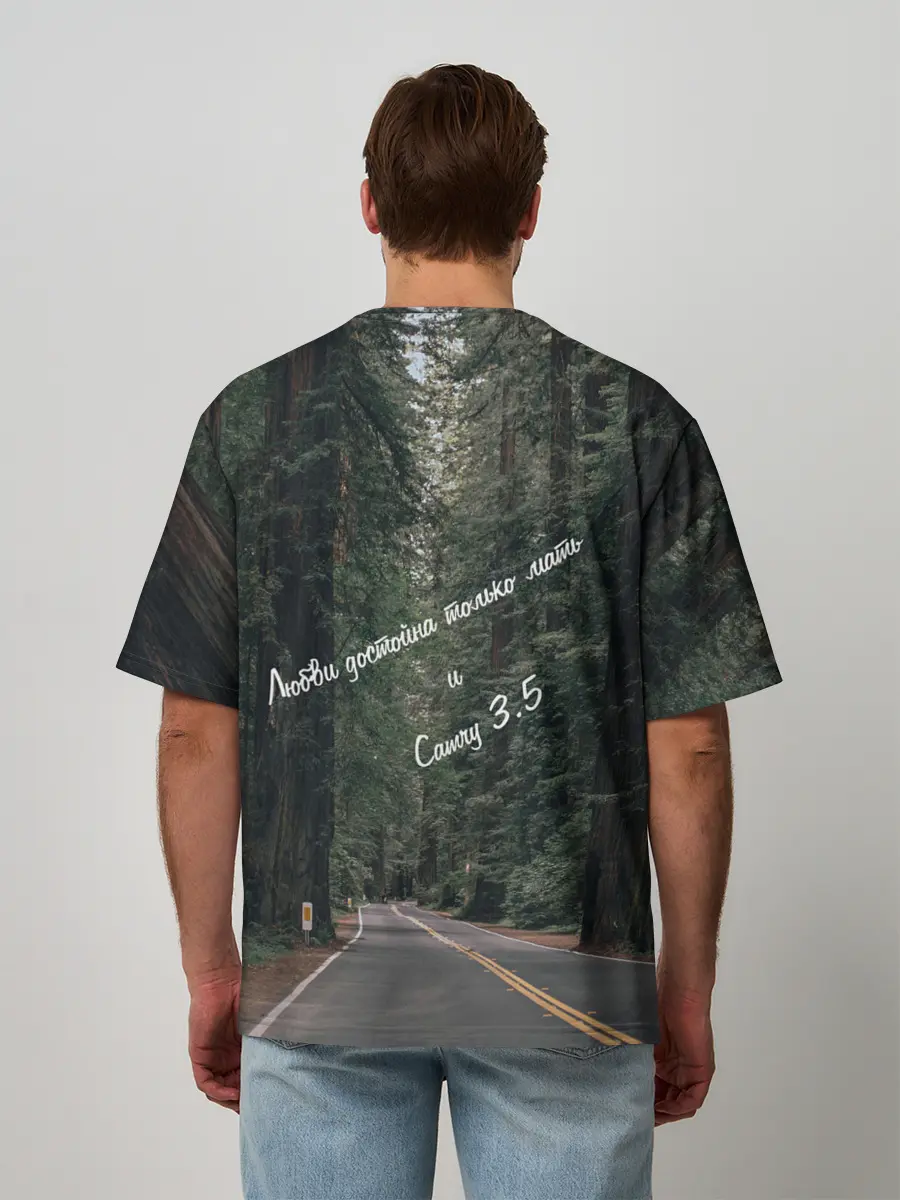 Мужская футболка оверсайз / Camry 3.5 / Spotify - QR