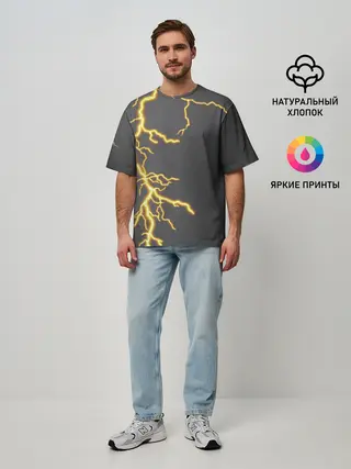 Мужская футболка оверсайз / Яркая молния