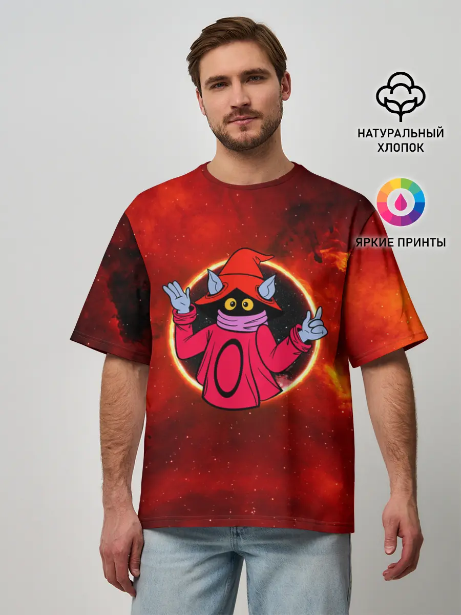 Мужская футболка оверсайз / COSMO ORKO | ВОЛШЕБНИК ОРКО