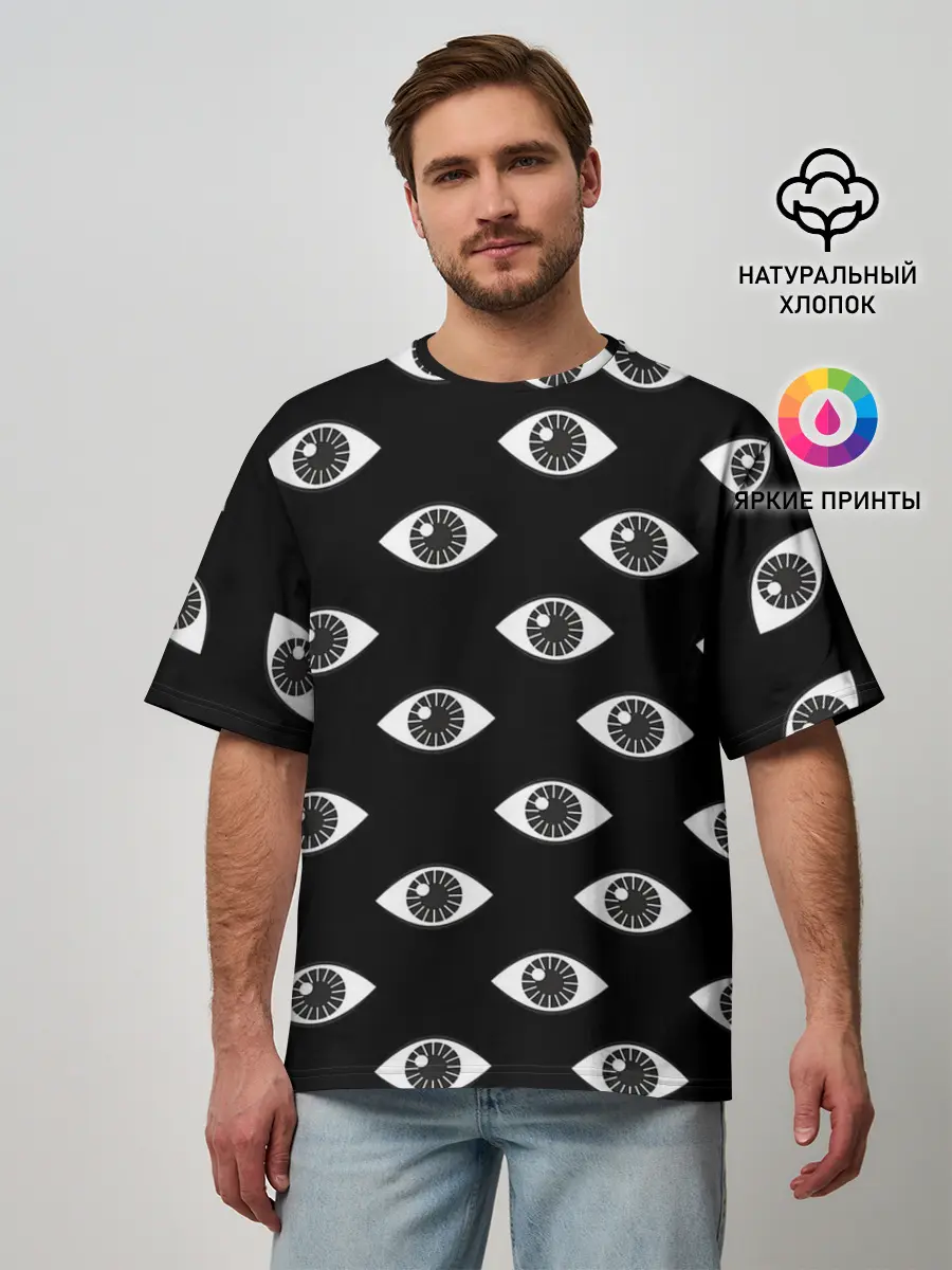 Мужская футболка оверсайз / Глаза