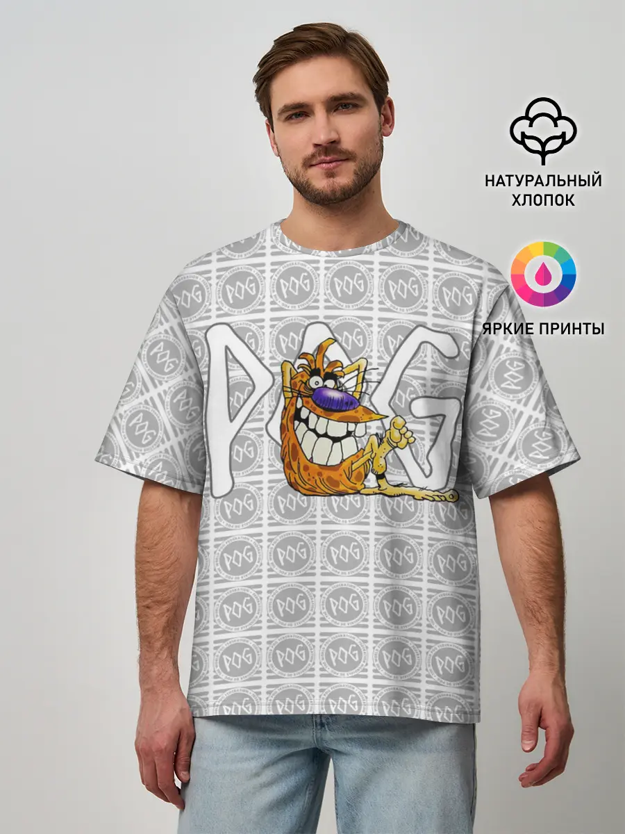 Мужская футболка оверсайз / POG
