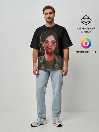 Мужская футболка оверсайз / Элли повзрослела