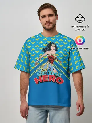 Мужская футболка оверсайз / Be the hero
