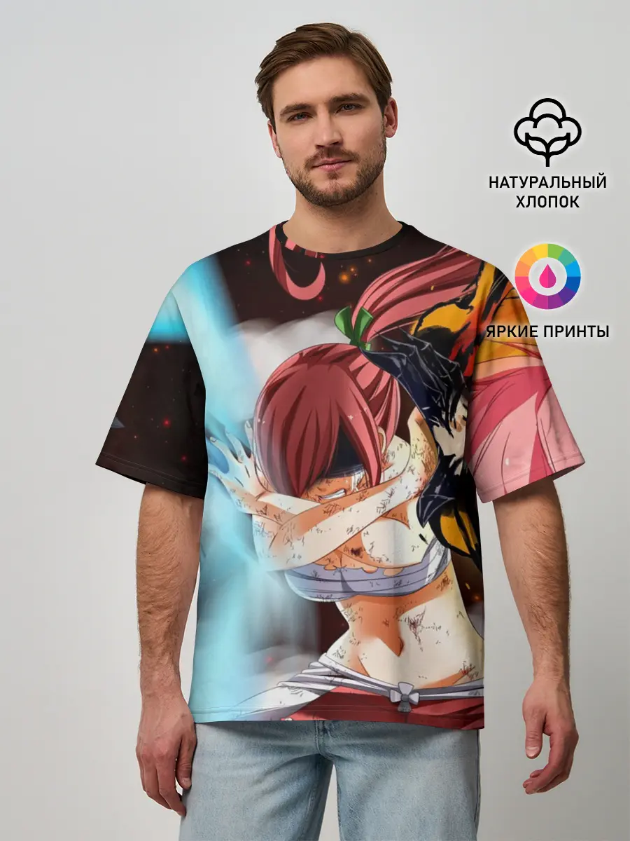 Мужская футболка оверсайз / Нацу и Грей против Эльзы