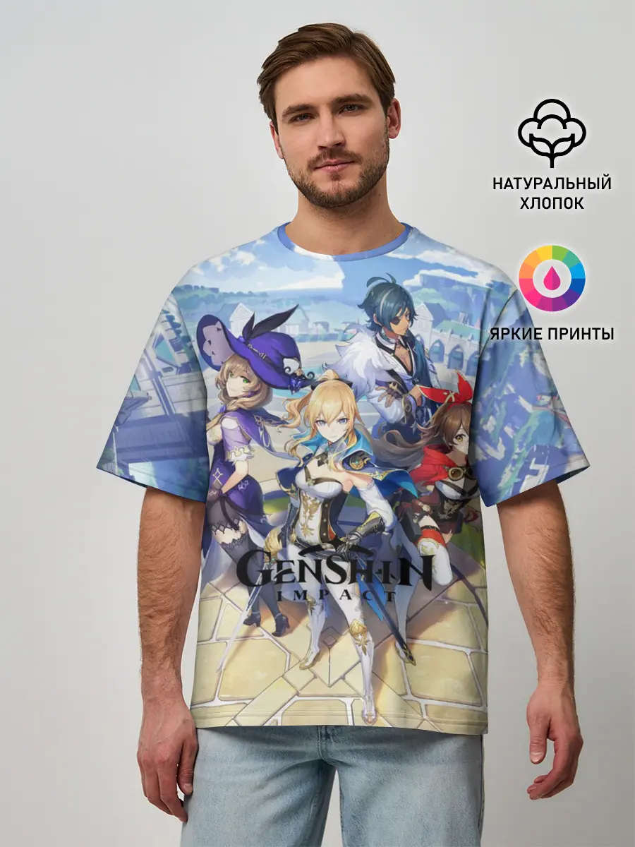 Мужская футболка оверсайз / GENSHIN IMPACT