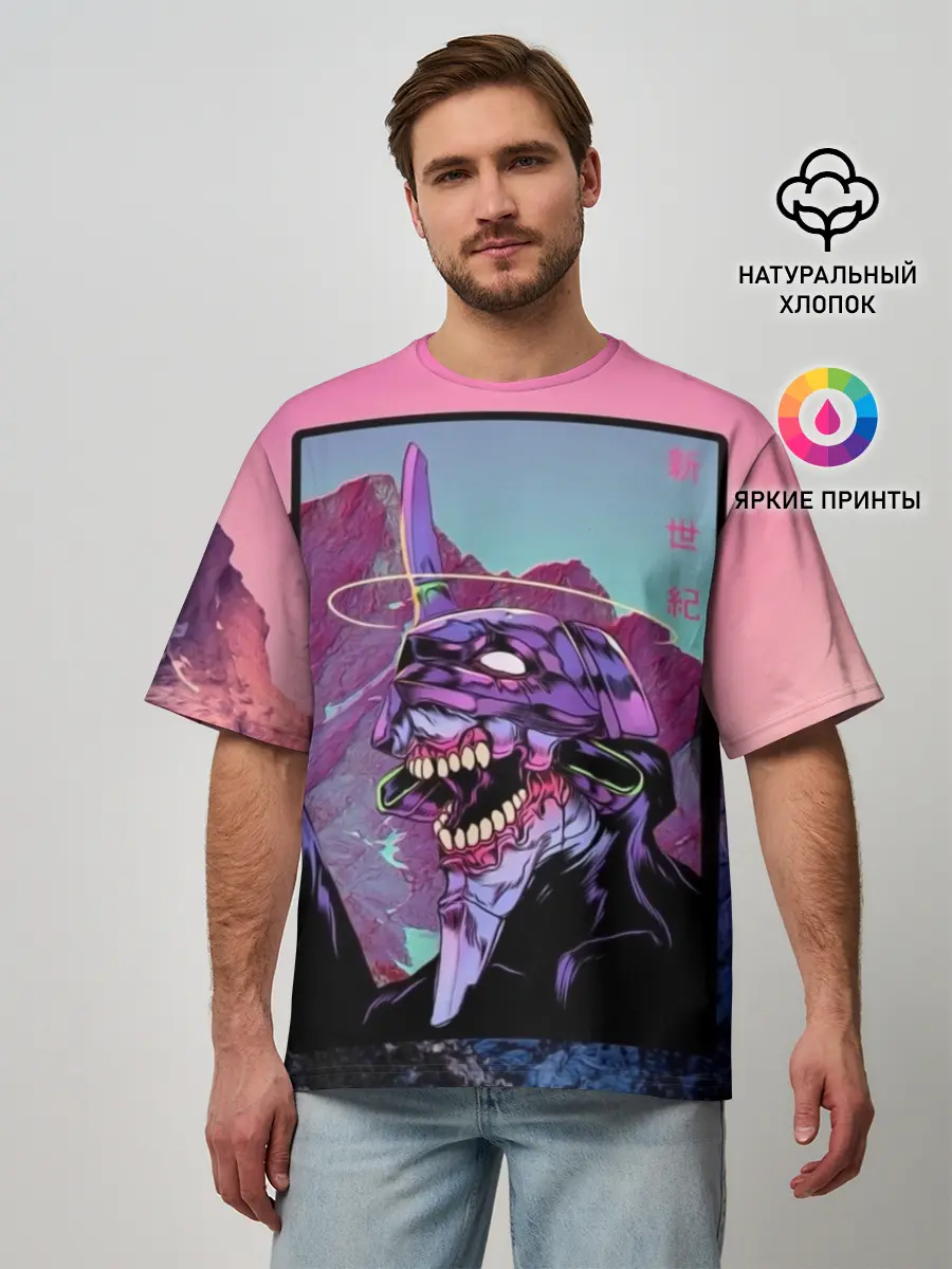 Мужская футболка оверсайз / Evangelion2