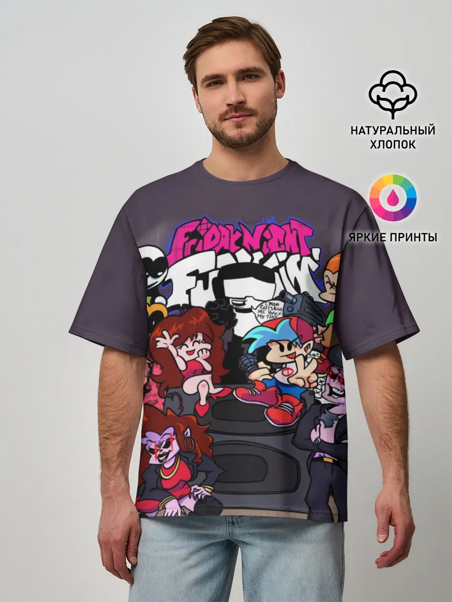 Мужская футболка оверсайз / Friday Night Funkin персонажи