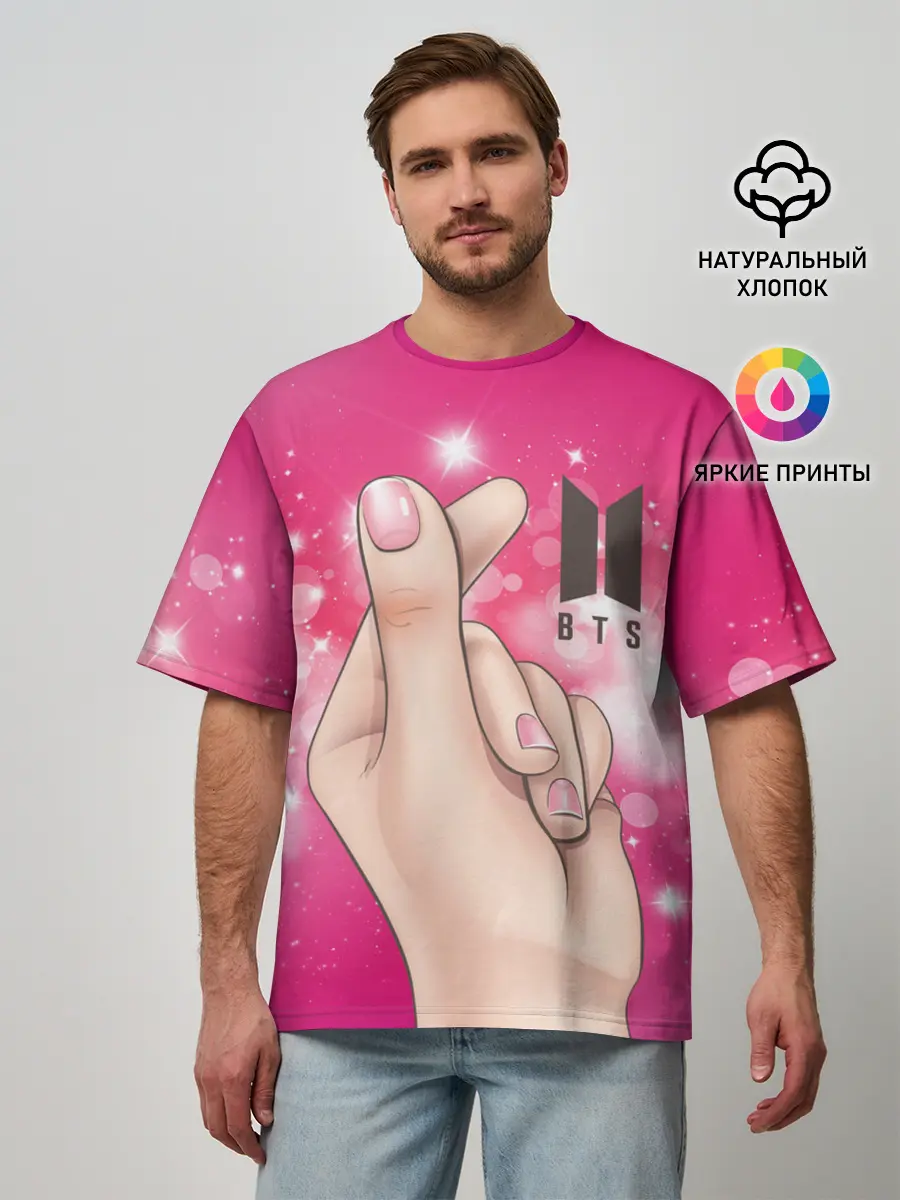 Мужская футболка оверсайз / BTS | БТС