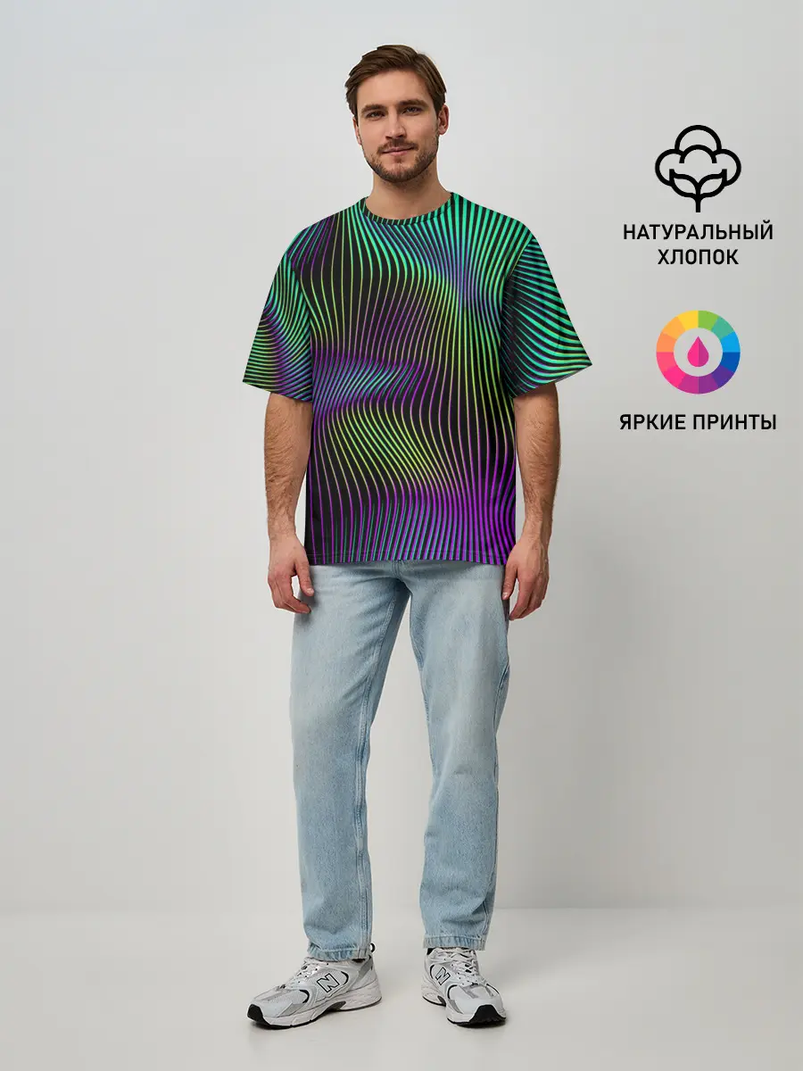Мужская футболка оверсайз / Современная абстракция