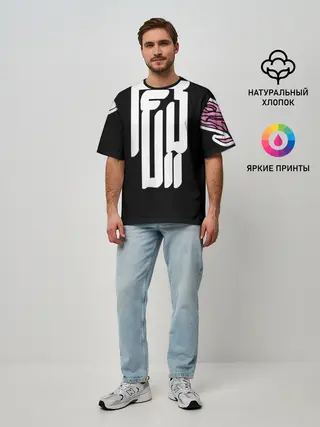 Мужская футболка оверсайз / DEMON HELLTREST