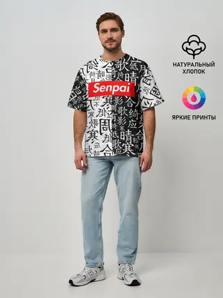 Мужская футболка оверсайз / SENPAI