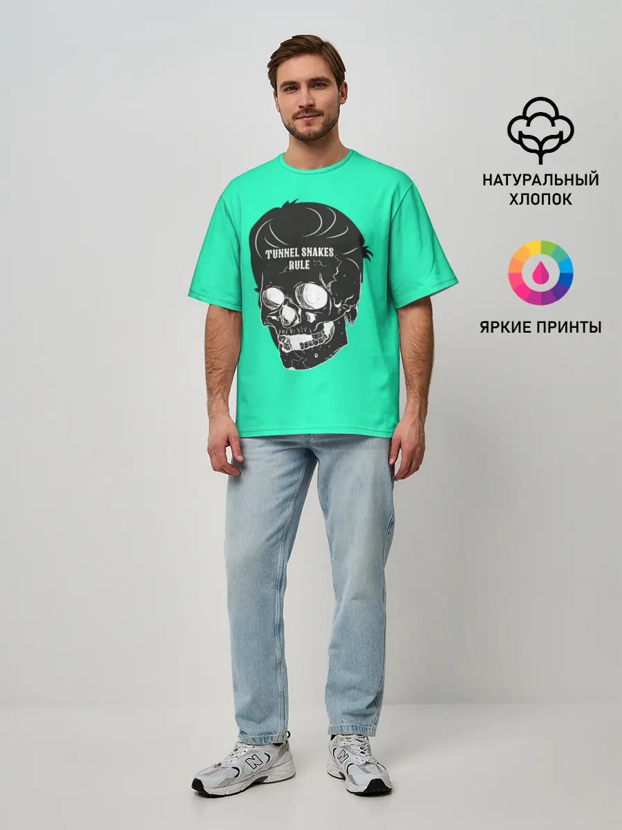 Мужская футболка оверсайз / Tunnel Snakes