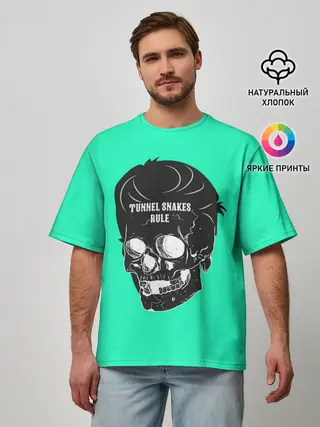 Мужская футболка оверсайз / Tunnel Snakes