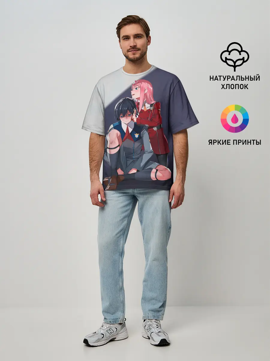 Мужская футболка оверсайз / Милый во Франкcе