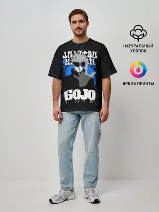 Мужская футболка оверсайз / Годжо Сатору | Магическая битва